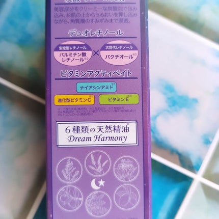 ナイトフィニッシュ/クリアデイズ/シートマスク・パックを使ったクチコミ(5枚目)