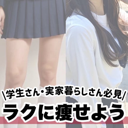 ハトムギ保湿ジェル(ナチュリエ スキンコンディショニングジェル)/ナチュリエ/美容液を使ったクチコミ(9枚目)