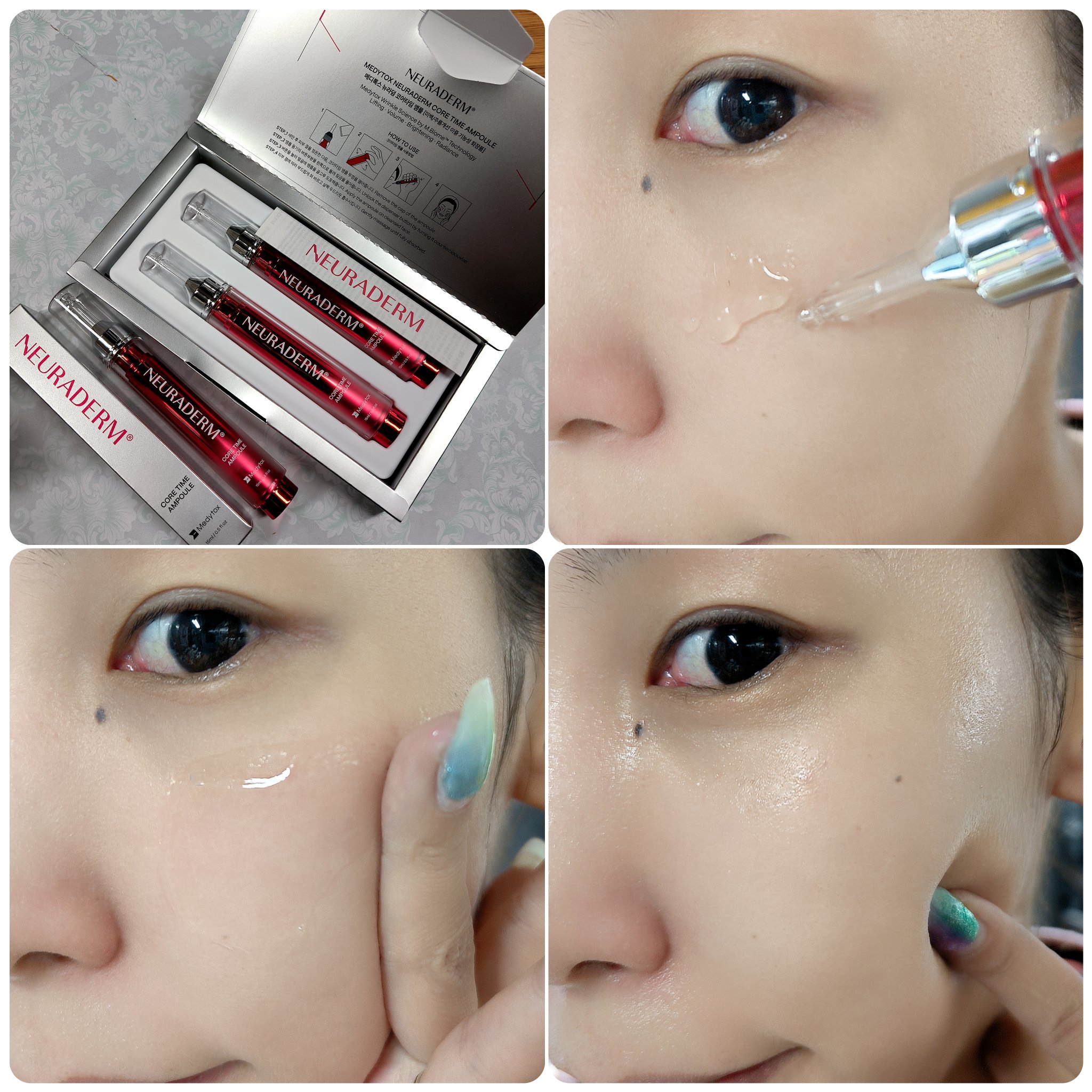 コアタイムアンプル/NEURADERM/美容液を使ったクチコミ（3枚目）