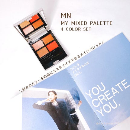 MY MIXED PALETTE 4色カスタムパレット/MN/マルチパレットを使ったクチコミ(2枚目)
