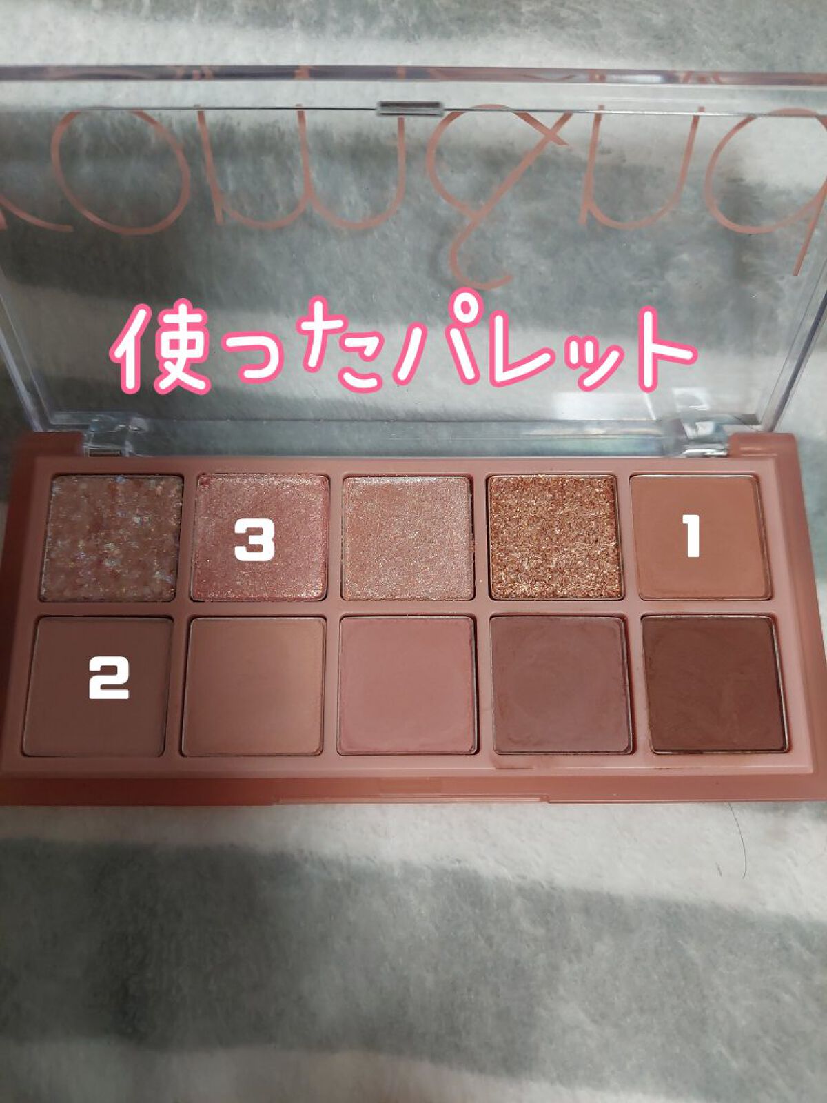 MFL リキッドアイライナー ピンクブラウン/DAISO/リキッドアイライナーを使ったクチコミ（2枚目）