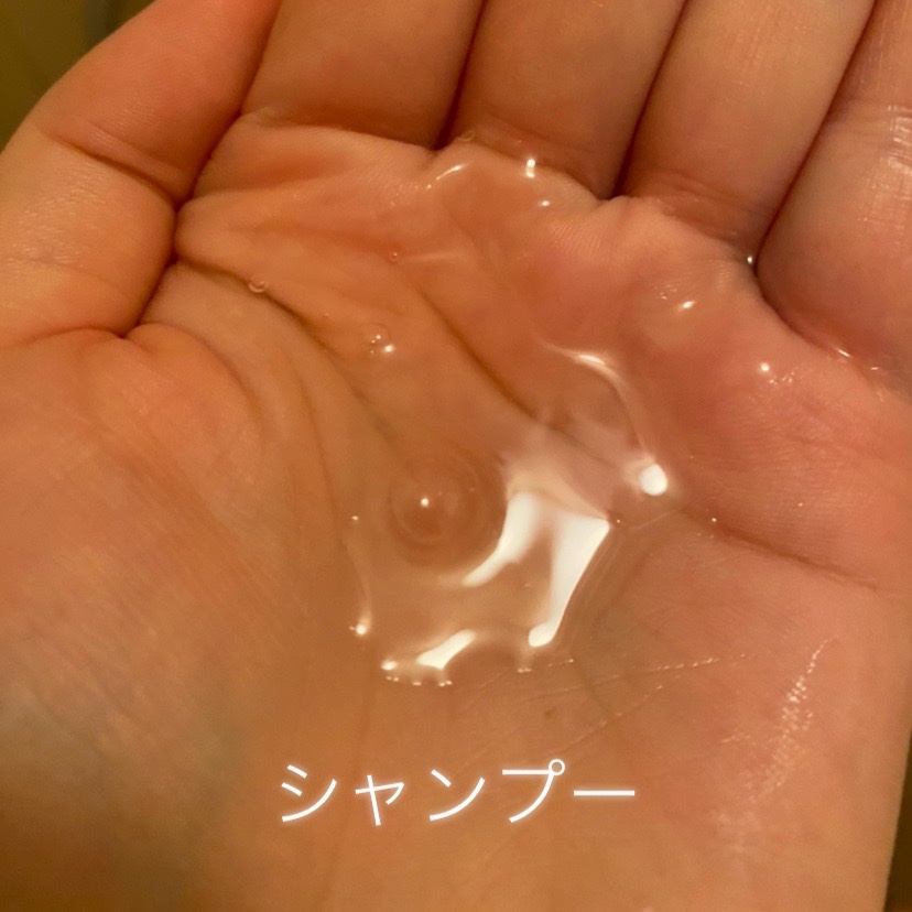 プレミアム ボンドメンテシャンプー／ボンドメンテトリートメント トライアル 20ml/IONICO/市販シャンプーを使ったクチコミ（2枚目）