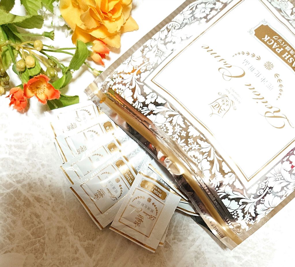 美肌育みセット/麗凍化粧品/スキンケアキットを使ったクチコミ(5枚目)