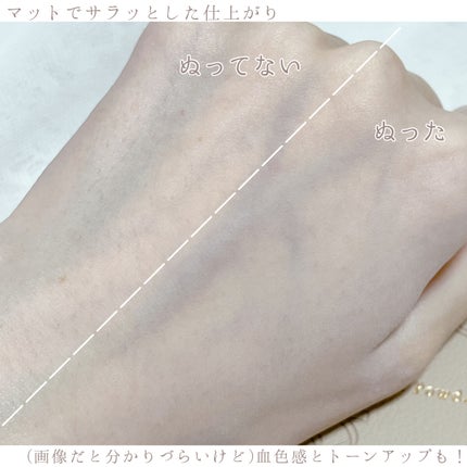 マシュマロフィニッシュパウダー ~Abloom~/キャンメイク/プレストパウダーを使ったクチコミ(4枚目)