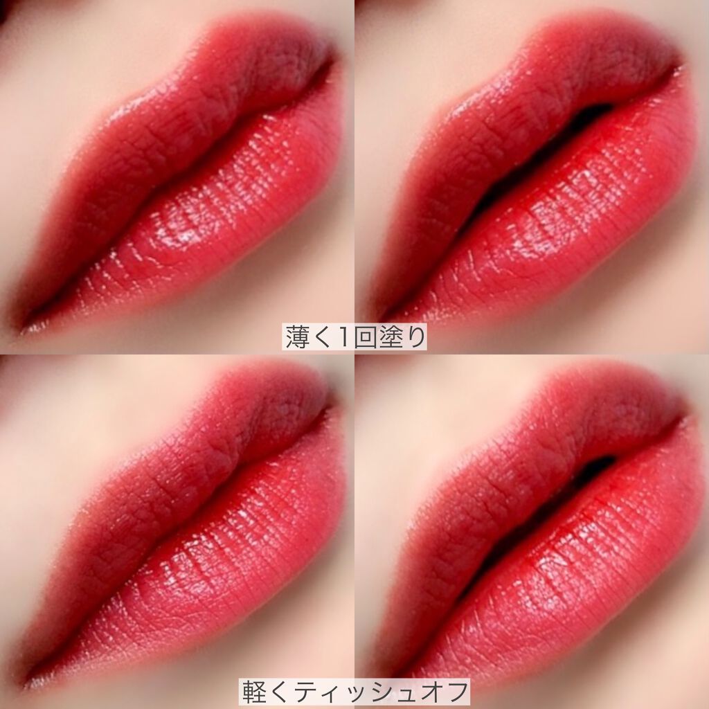 アピュー ジューシーパン ティント #LITCHI/A’pieu/リップティントを使ったクチコミ（2枚目）