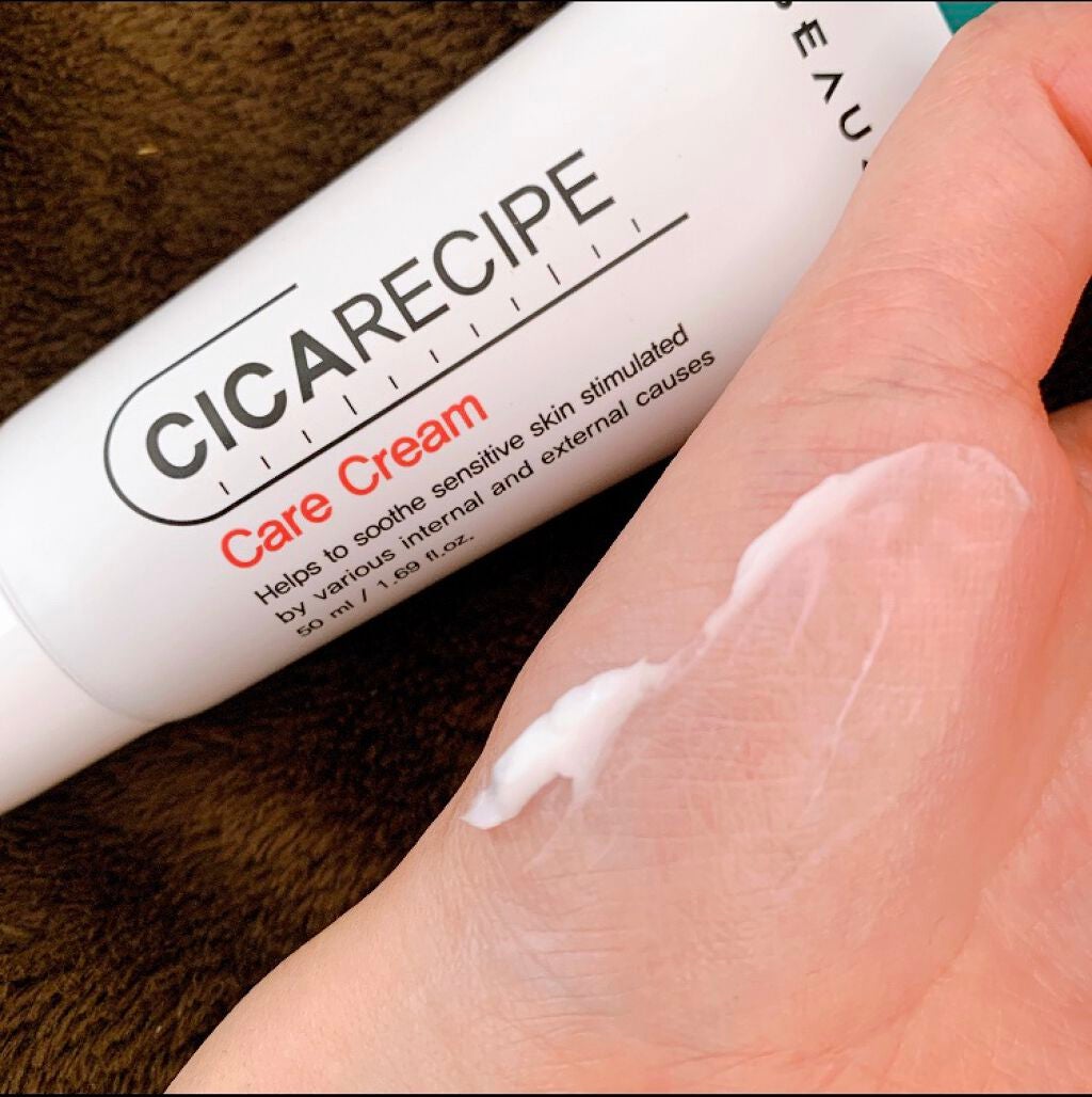 CICA ケアクリーム/BEAUSTA/フェイスクリームを使ったクチコミ(2枚目)