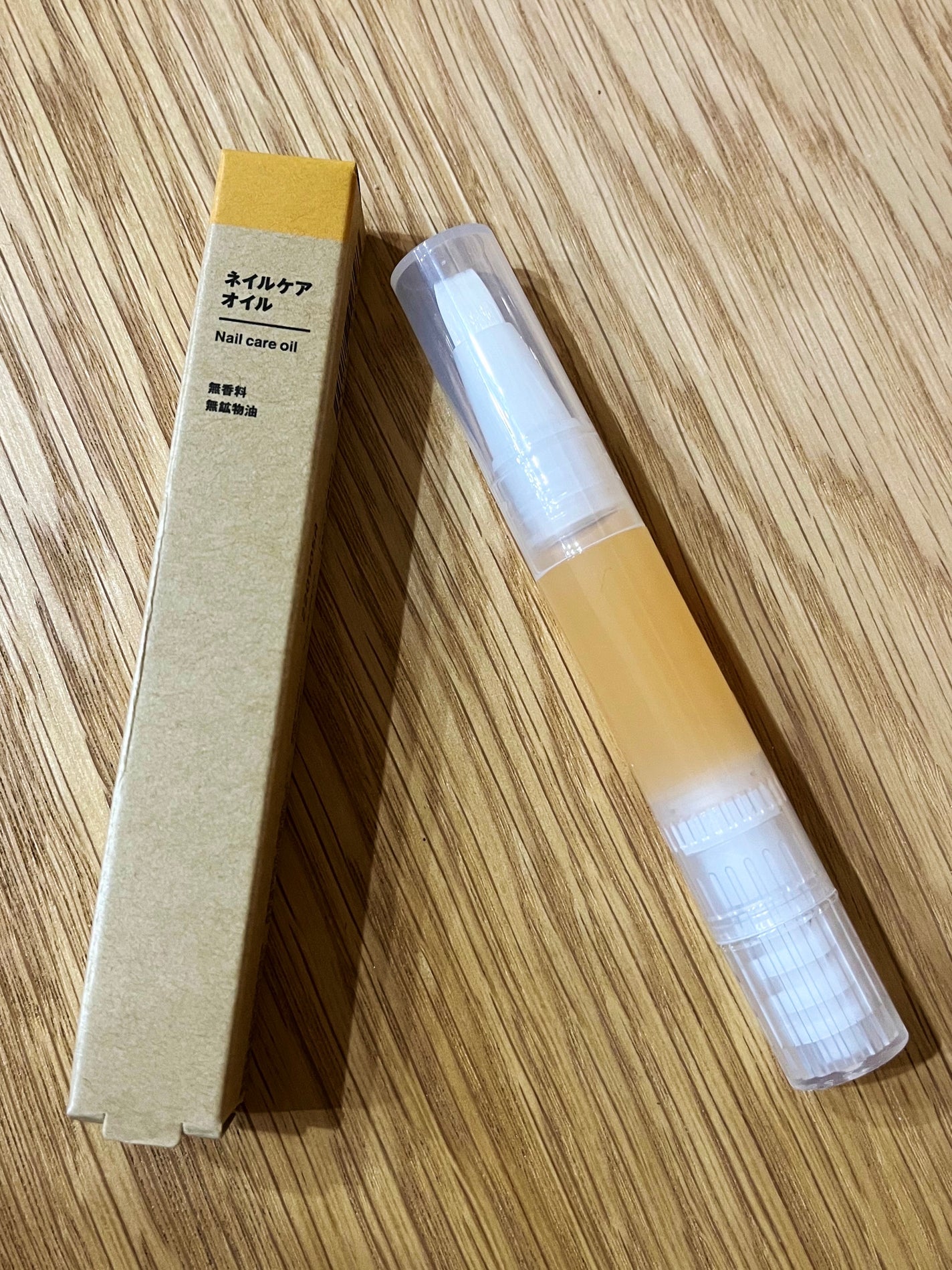 ネイルケアオイル/無印良品/ネイルオイル・トリートメントを使ったクチコミ(2枚目)