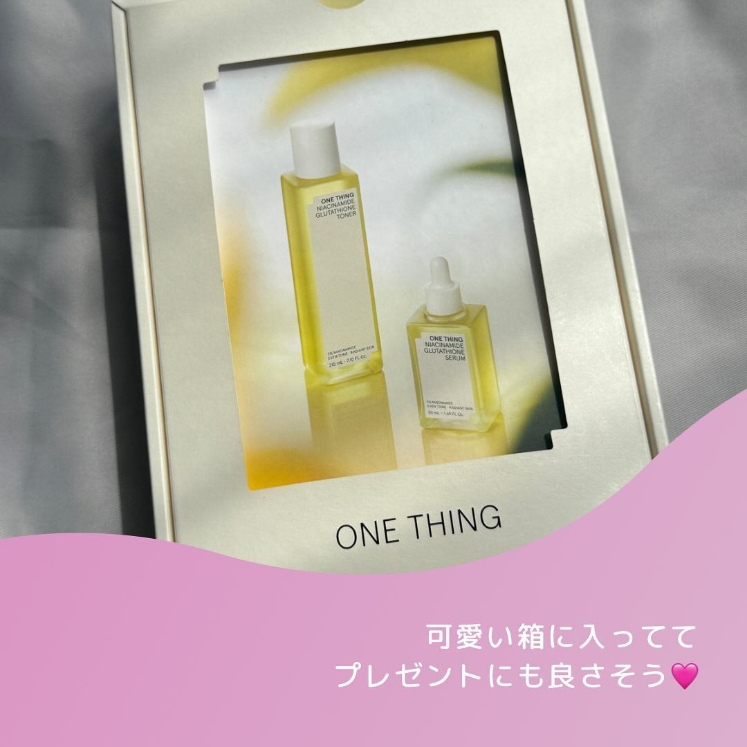 ナイアシンアミドグルタチオントナー/ONE THING/化粧水を使ったクチコミ(2枚目)
