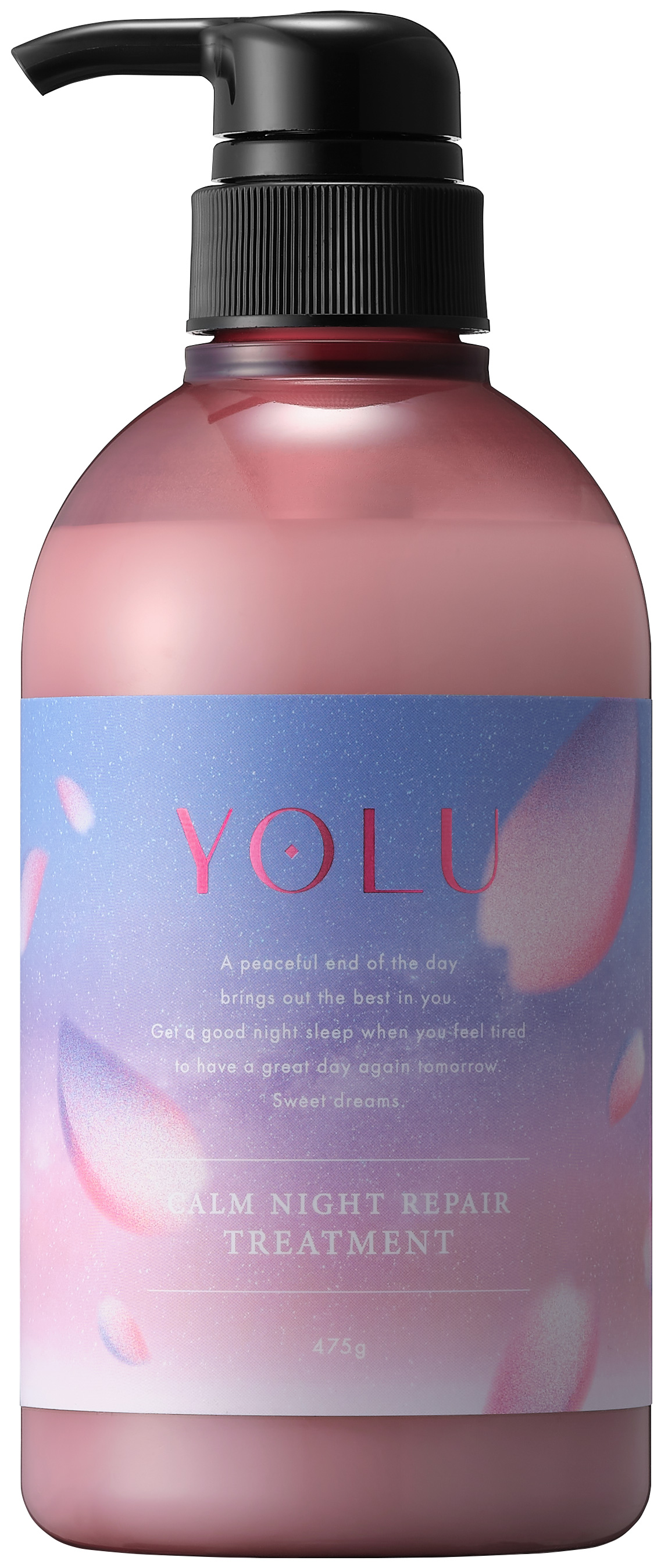 トリートメント（475g）