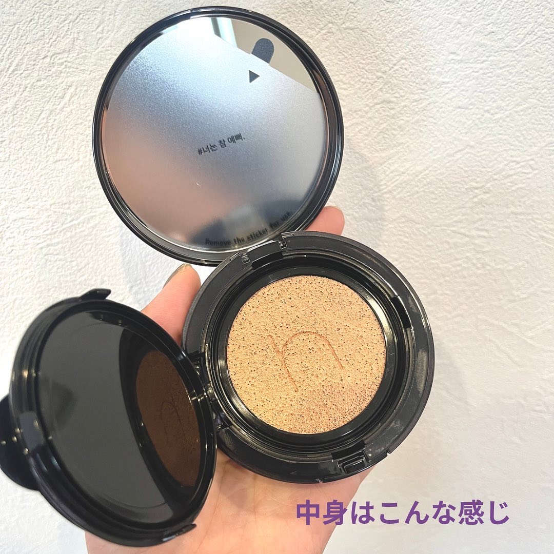 ヴィーガンアクアゼロフィットクッション 02 NATURAL（ニュートラルベース21号）/HAMEL/クッションファンデーションを使ったクチコミ（3枚目）