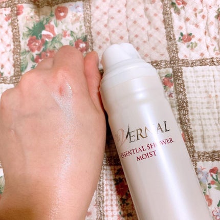 素肌つるつるセット/ヴァーナル/スキンケアキットを使ったクチコミ(4枚目)