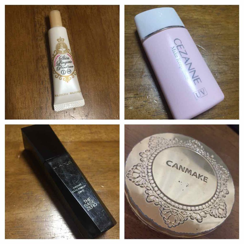 モテライナー リキッド/flowfushi/リキッドアイライナーを使ったクチコミ（1枚目）