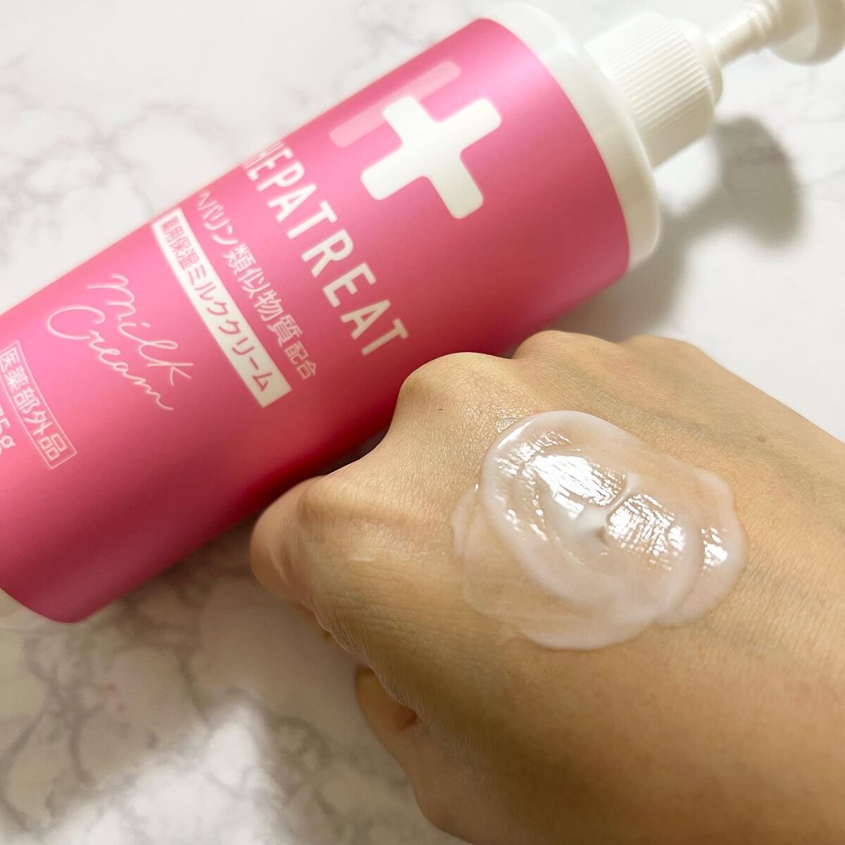 ヘパトリート 薬用保湿ミルククリーム/ゼトックスタイル/ボディクリームを使ったクチコミ(2枚目)