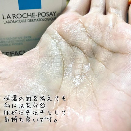 エファクラ ピールケア セラム/ラ ロッシュ ポゼ/美容液を使ったクチコミ(4枚目)