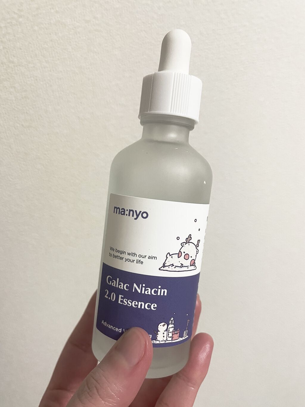 ガラクナイアシン2.0エッセンス/manyo/美容液を使ったクチコミ（1枚目）