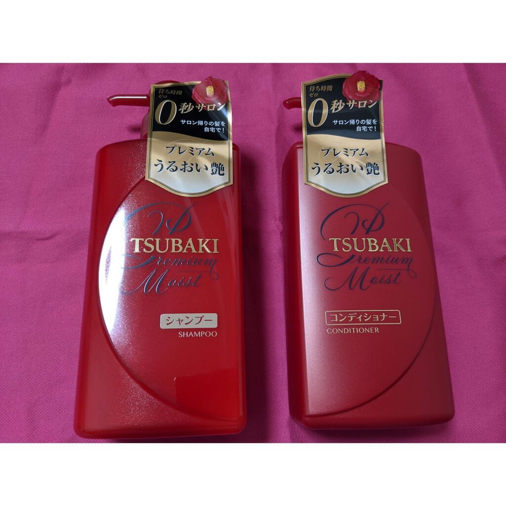 プレミアムモイスト シャンプー/ヘアコンディショナー/TSUBAKI/市販シャンプーを使ったクチコミ(1枚目)