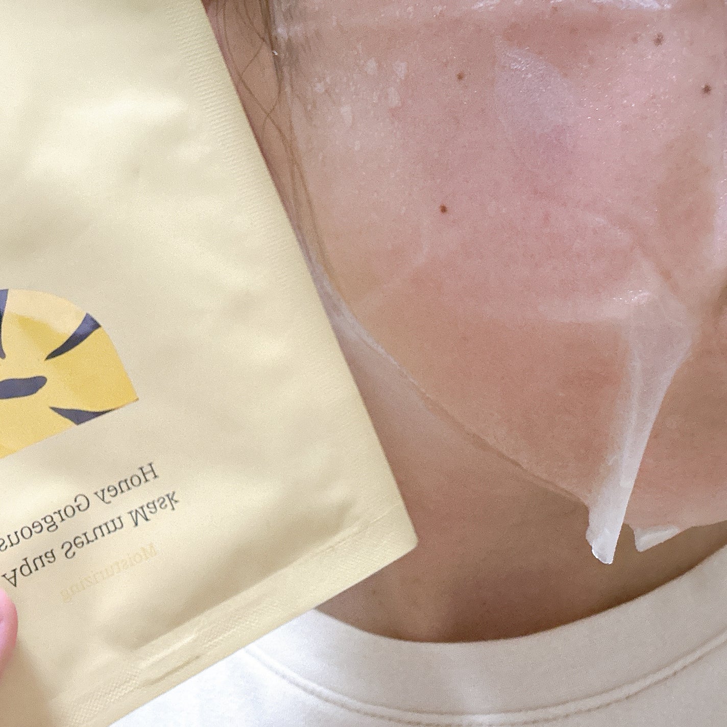 プランプハニー アクアセラムマスク/ByUR/シートマスク・パックを使ったクチコミ(4枚目)