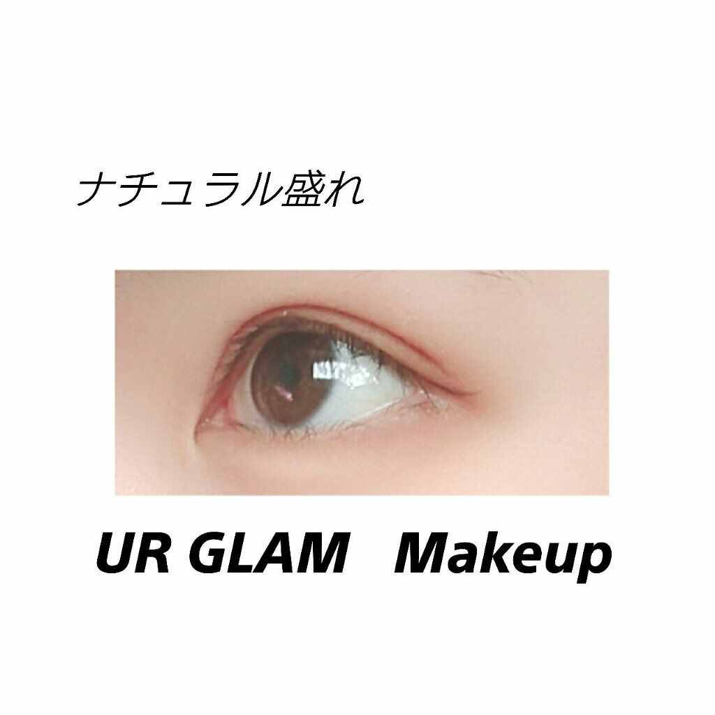 UR GLAM　BLOOMING EYE COLOR PALETTE/U R GLAM/アイシャドウパレットを使ったクチコミ（1枚目）