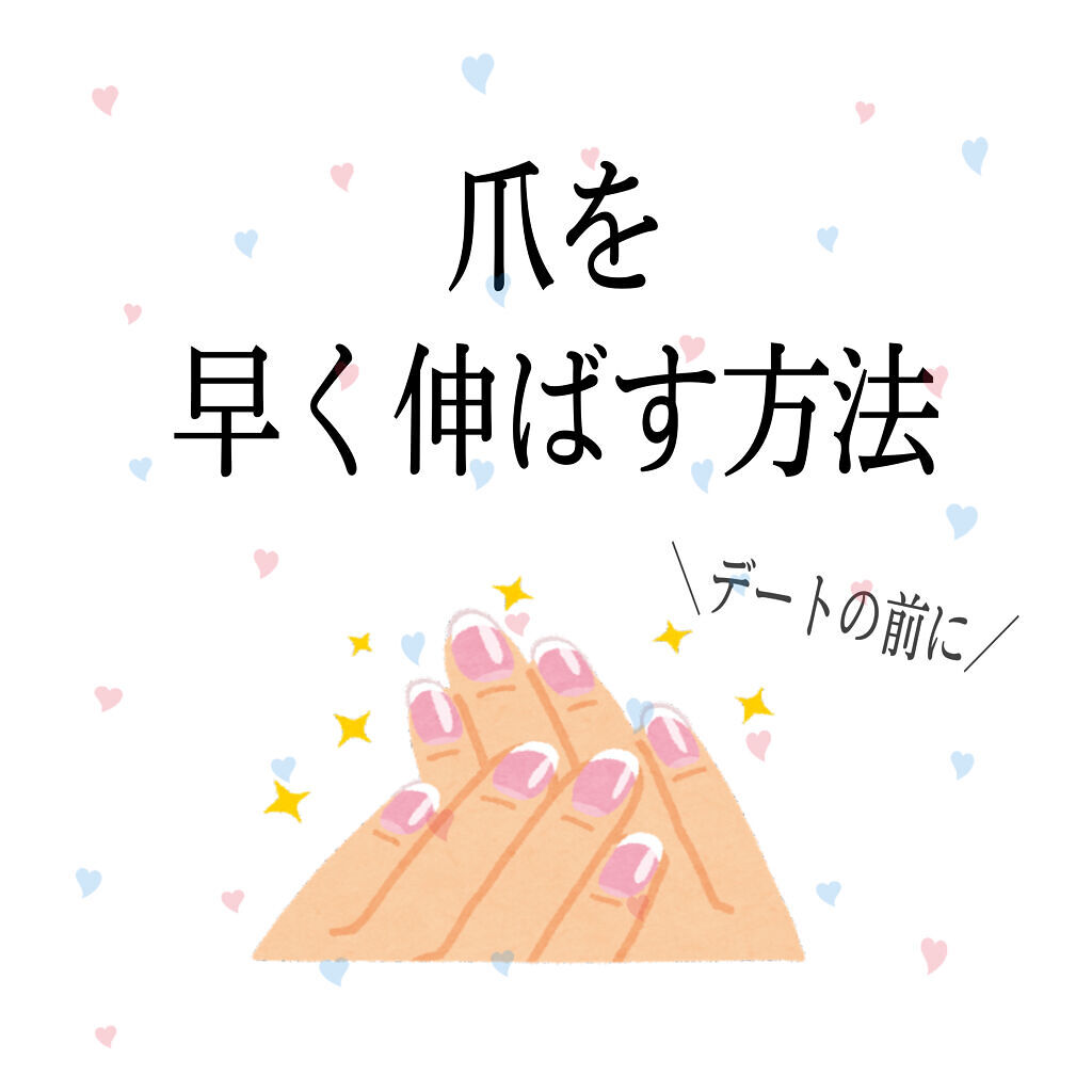 ビューティーチャージ 無香料/アトリックス/ハンドクリームを使ったクチコミ（1枚目）