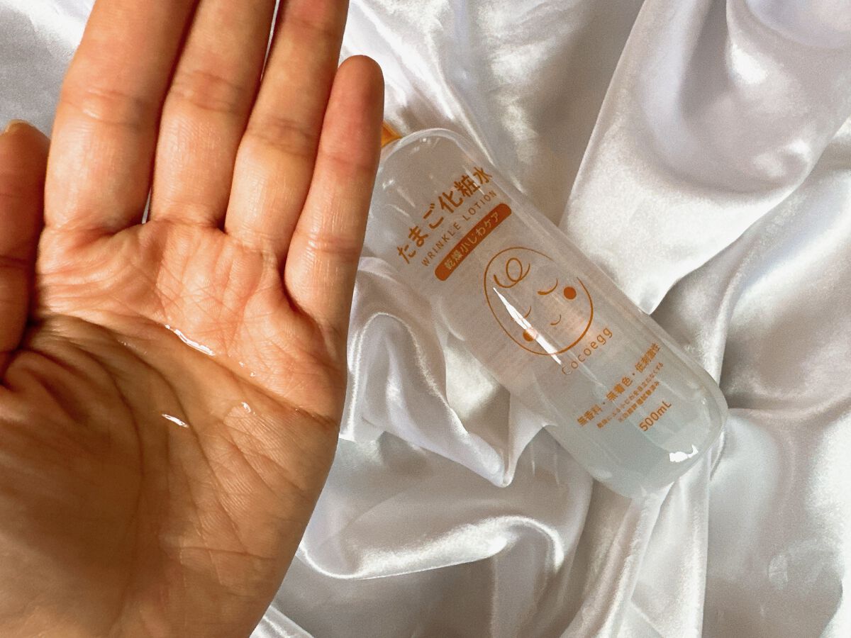 たまご化粧水/ココエッグ/化粧水を使ったクチコミ（2枚目）