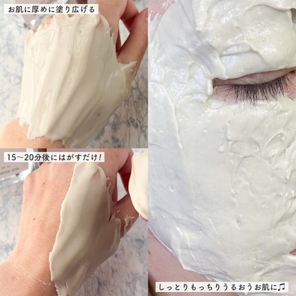 ツボクサ化粧水/ONE THING/化粧水を使ったクチコミ(6枚目)