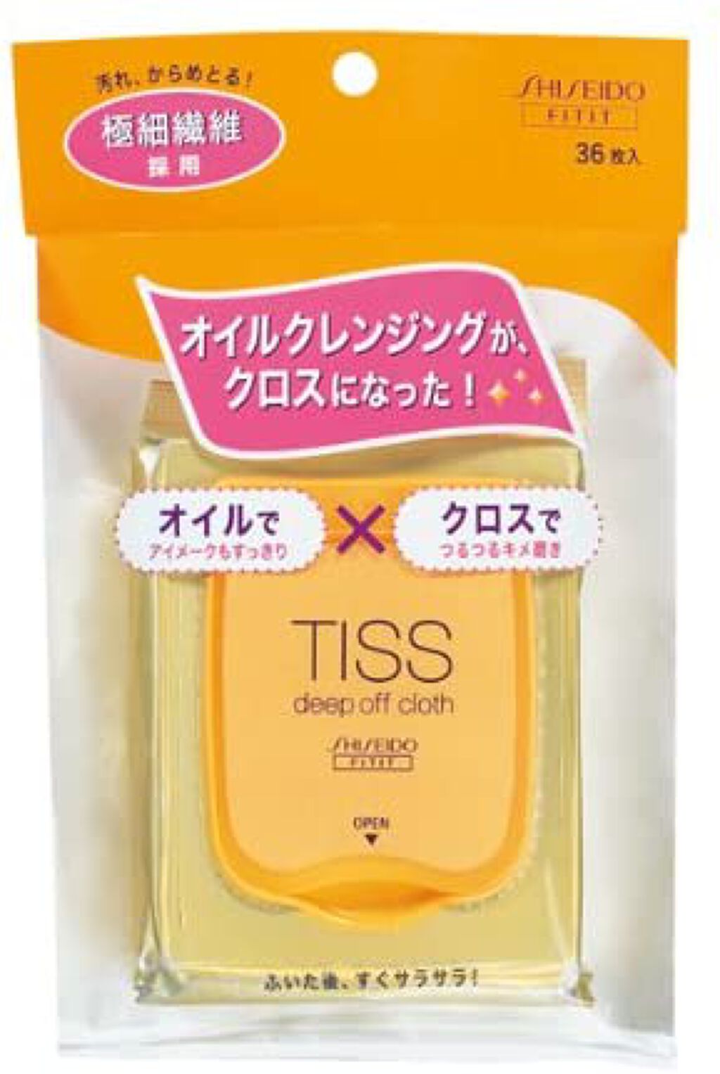 ティス ディープオフクロス