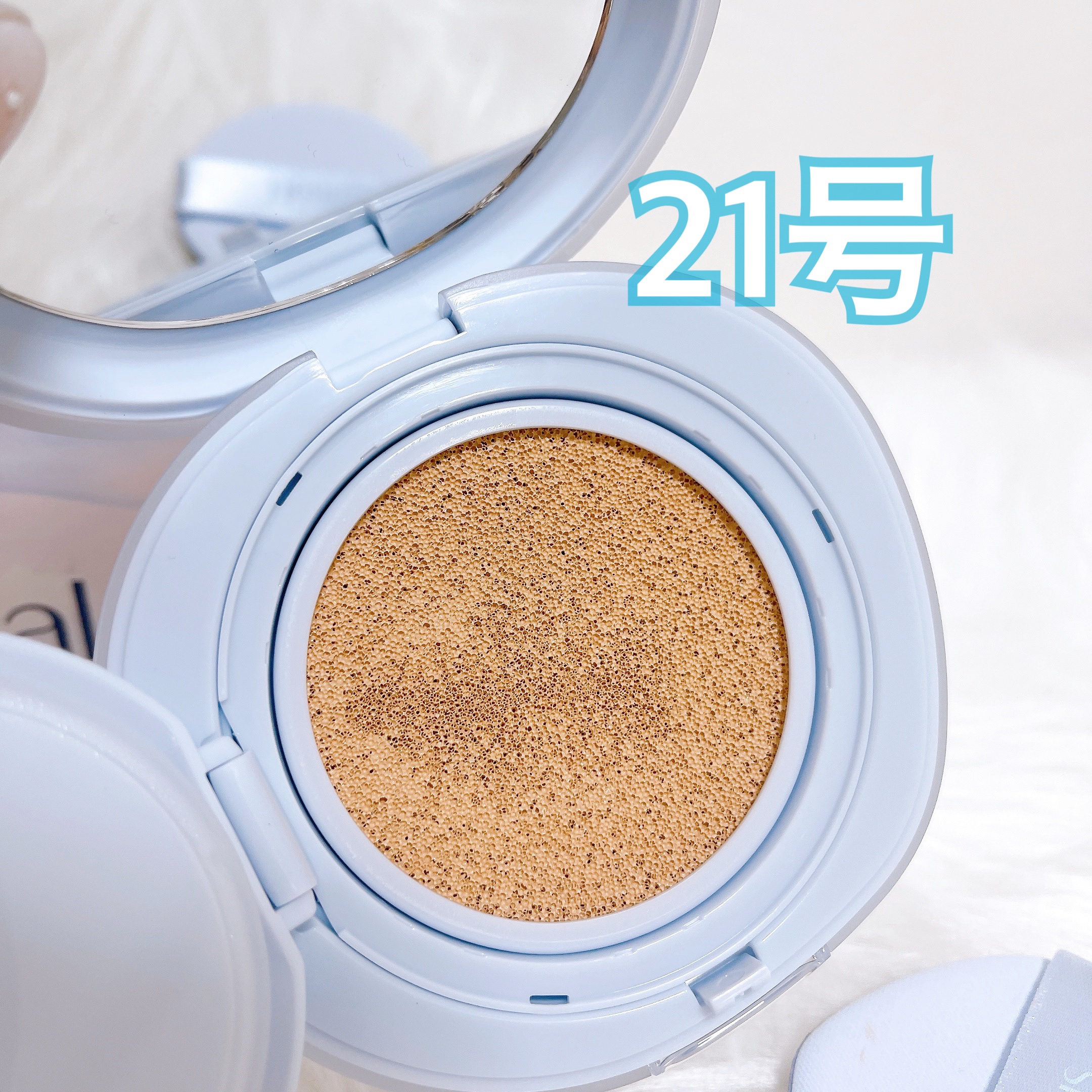 Skin breathing cushion Cloud/Healus/クッションファンデーションを使ったクチコミ（3枚目）