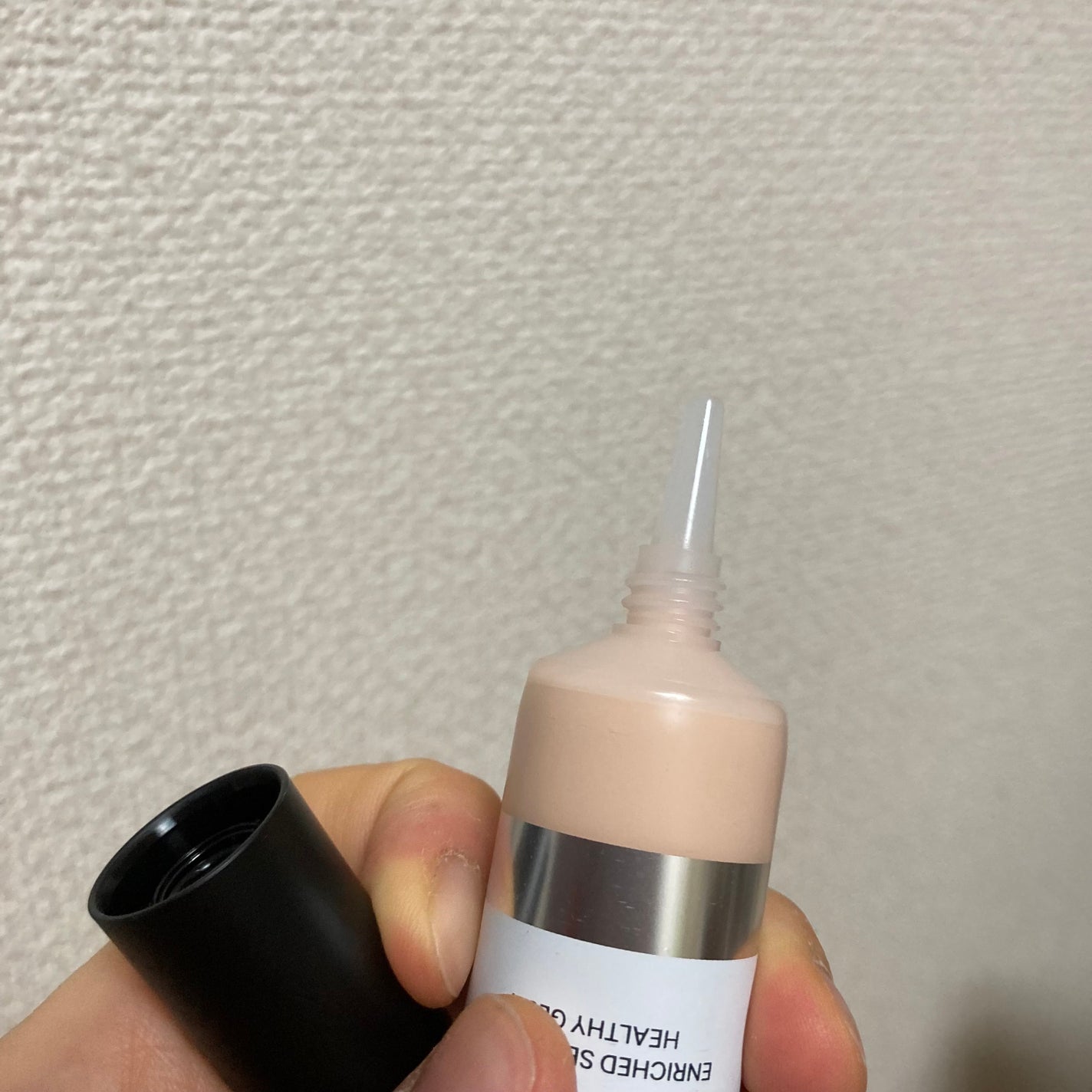 ラディアンスフィットセラムファンデーション/TFIT/リキッドファンデーションを使ったクチコミ(7枚目)