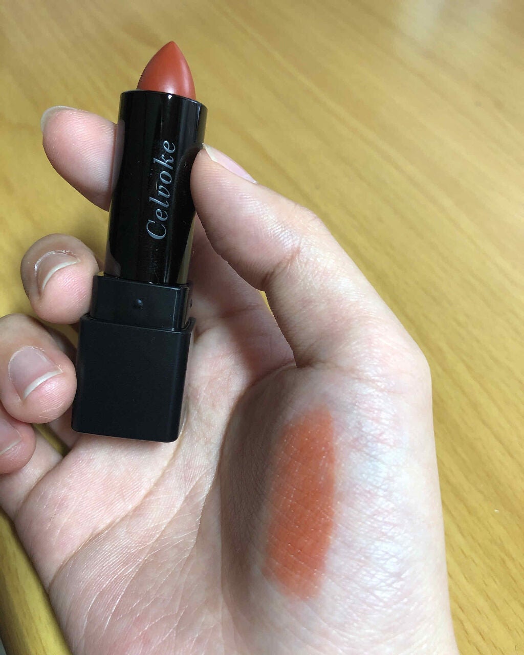 ディグニファイド リップス/Celvoke/口紅を使ったクチコミ(1枚目)