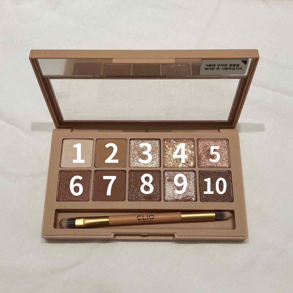 プロ アイ パレット/CLIO/アイシャドウパレットを使ったクチコミ（3枚目）