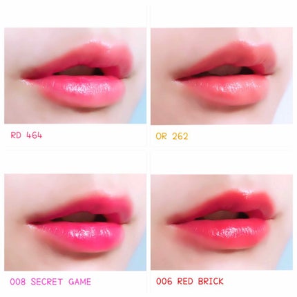 クリスタルデュオ リップスティック/Visée/口紅を使ったクチコミ(4枚目)