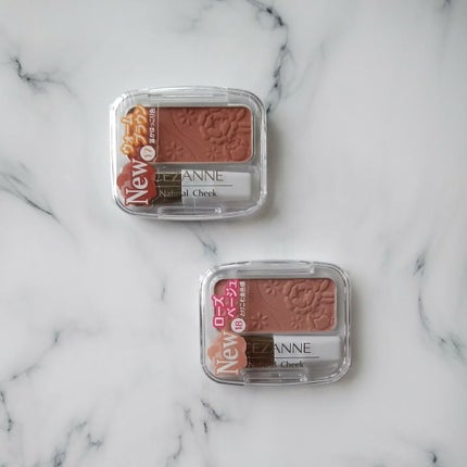 ナチュラル チークN/CEZANNE/パウダーチークを使ったクチコミ(3枚目)