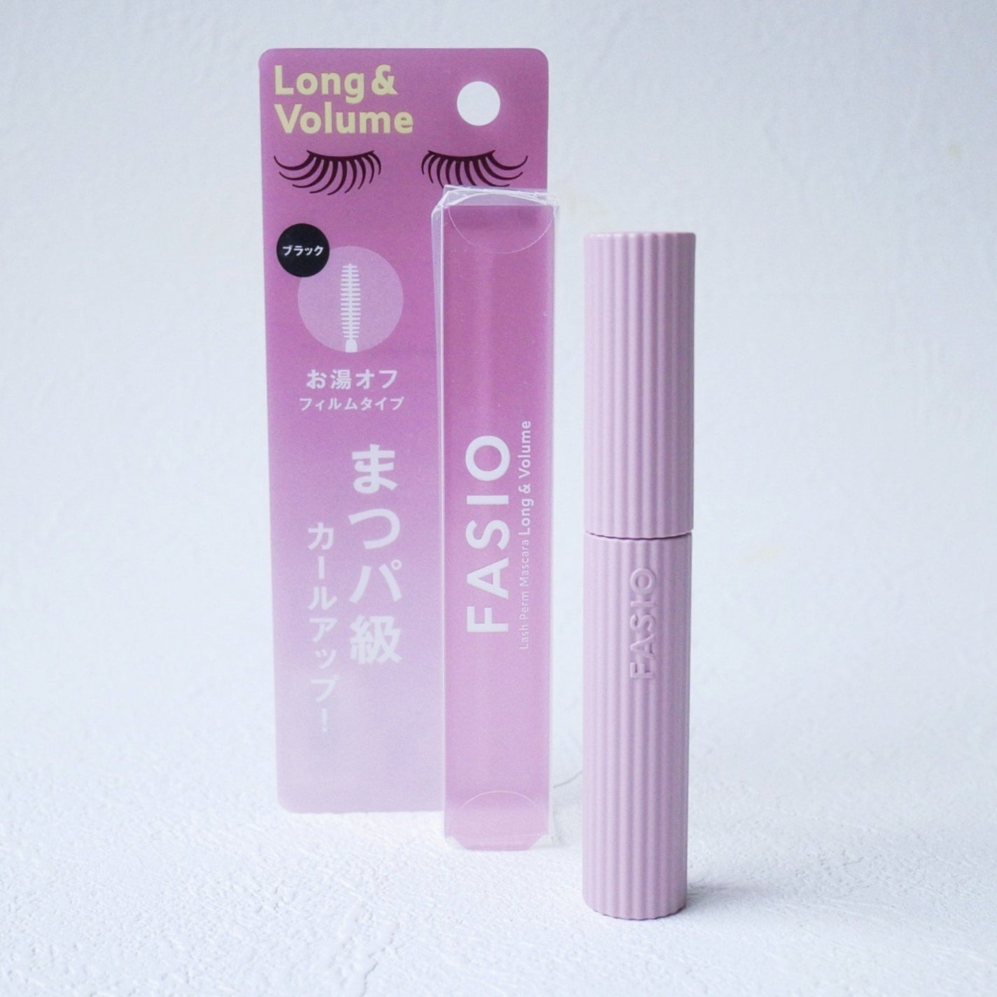 まつパ級 フィルム マスカラ (ロング&ボリューム)/FASIO/マスカラを使ったクチコミ(1枚目)