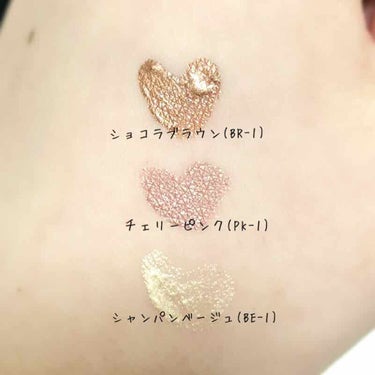 UR GLAM　LIQUID EYESHADOW シャンパンベージュ/U R GLAM/リキッドアイシャドウを使ったクチコミ（2枚目）