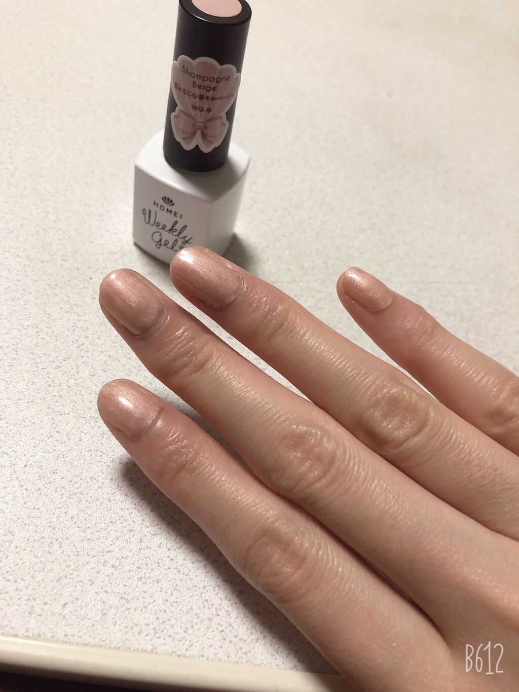 ウィークリージェル/HOMEI/ジェルネイルを使ったクチコミ（2枚目）