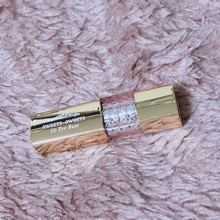 3Dアイベース/スウィーツ スウィーツ/アイシャドウベースを使ったクチコミ(1枚目)