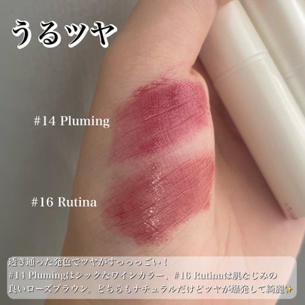 アワーグロウリップ/oenir/口紅を使ったクチコミ(4枚目)