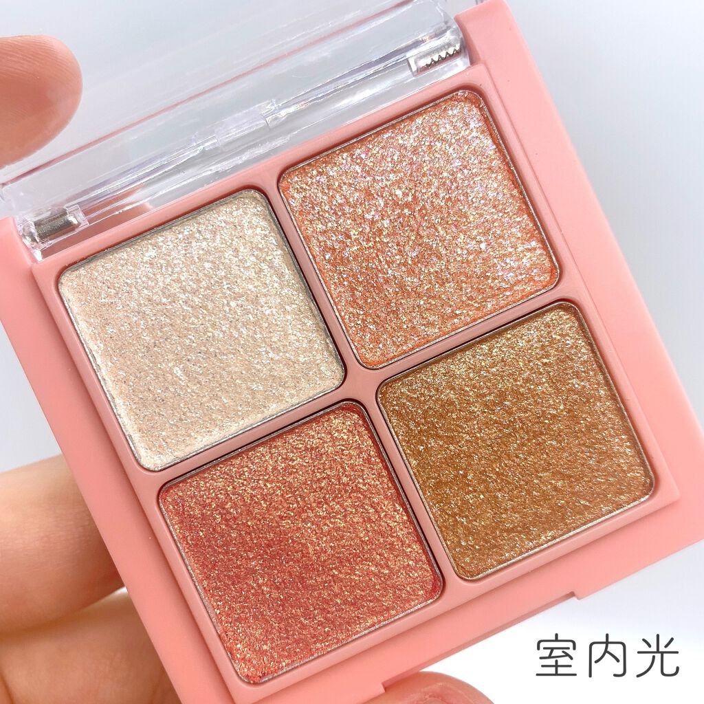 グリッターブロッサムエディション/rom&nd/メイクアップキットを使ったクチコミ（3枚目）