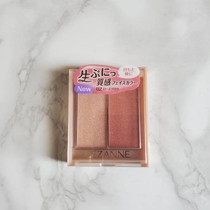 フェイスグロウカラー/CEZANNE/クリームハイライトを使ったクチコミ(1枚目)