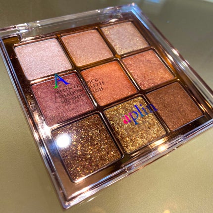 ワンピックアイシャドウパレット/APLIN/アイシャドウパレットを使ったクチコミ(2枚目)