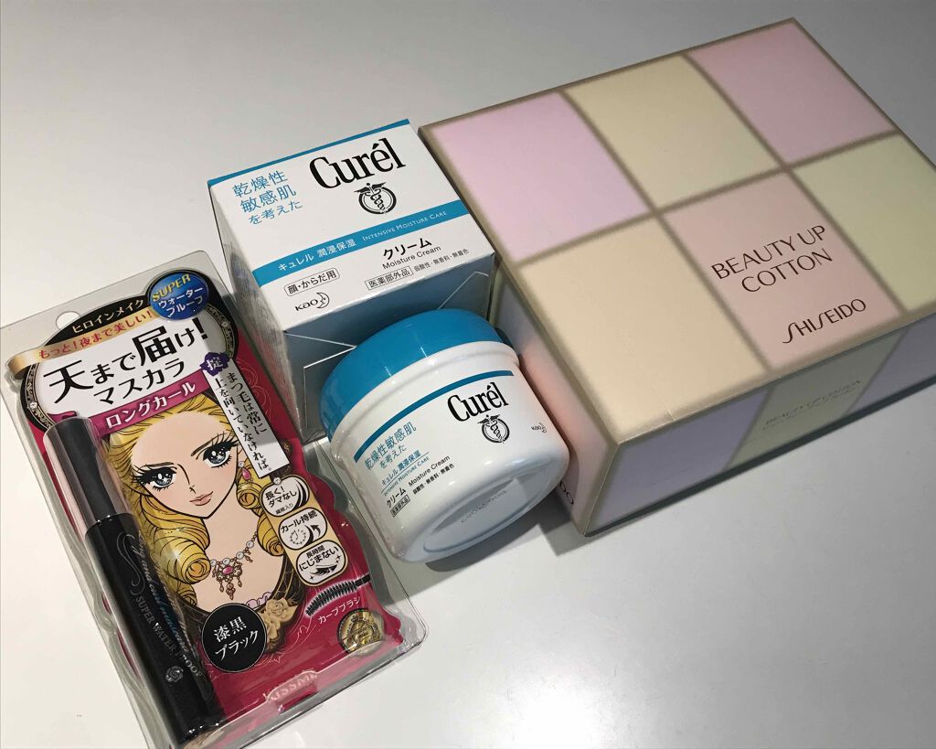 キールズ IRS エッセンス ローション/Kiehl's/化粧水を使ったクチコミ（1枚目）