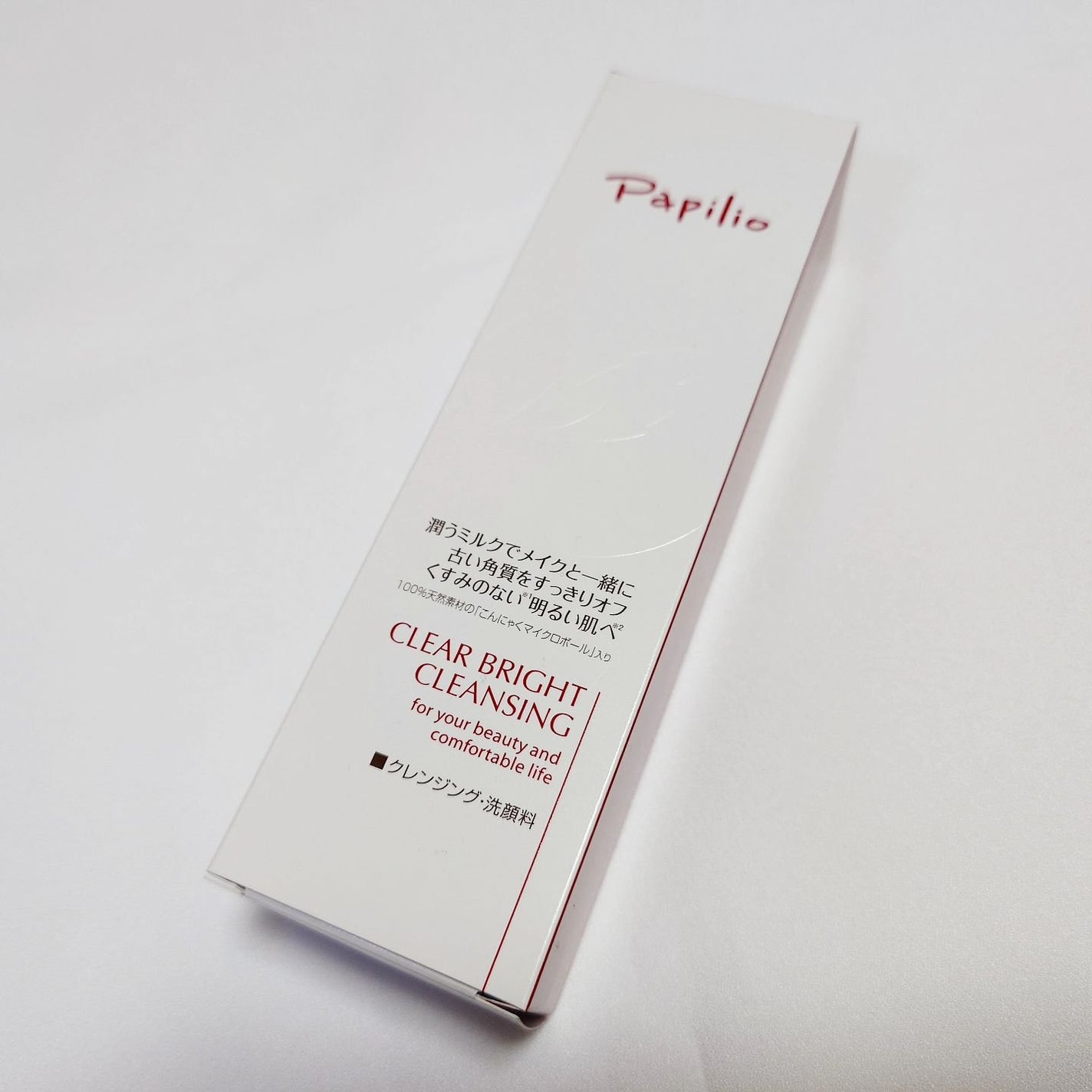 manganese on LIPS 「*パピリオクリアブライトクレンジングこんにゃくマイクロボール*..」(1枚目)