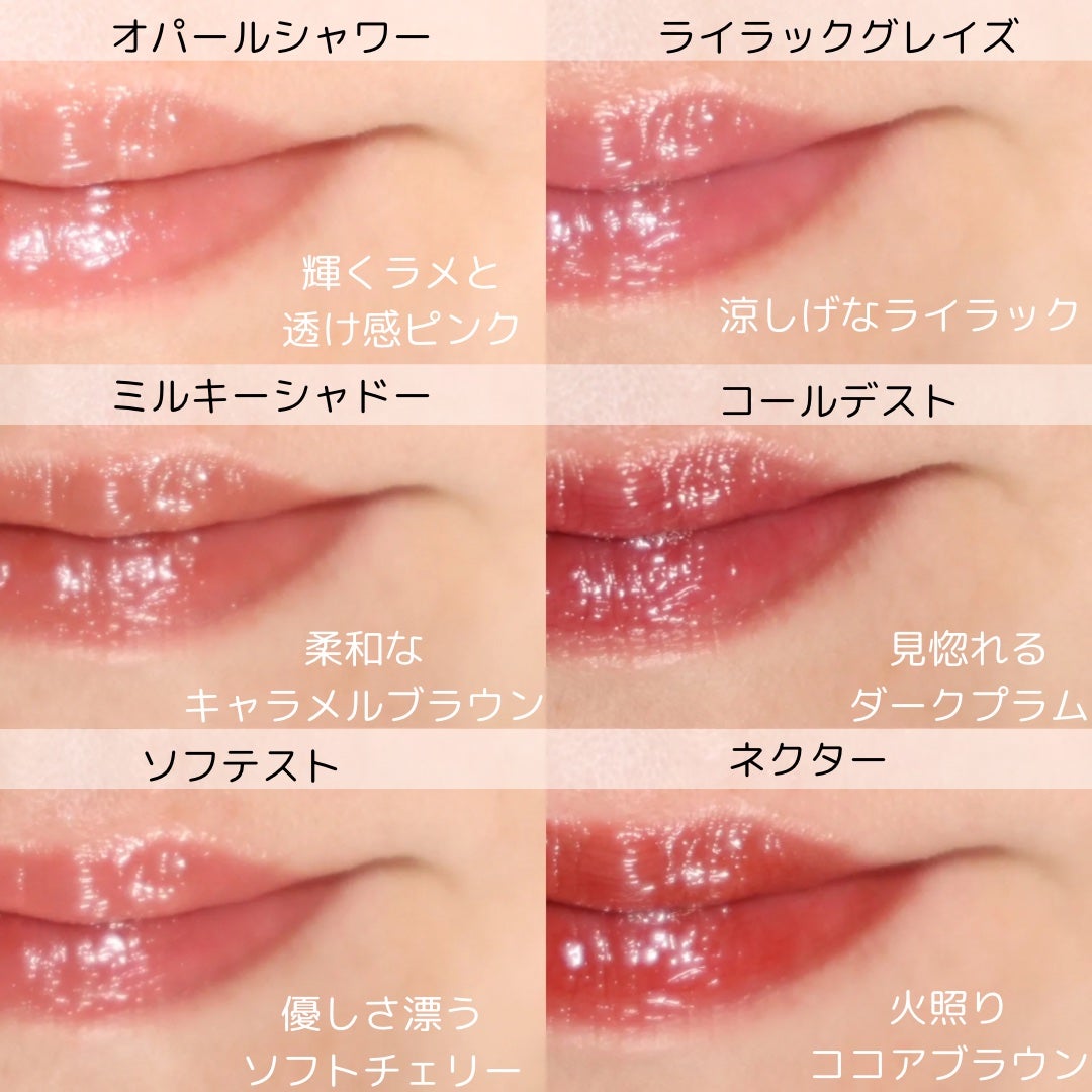 3CE シャインリフレクター/3CE/口紅を使ったクチコミ(6枚目)