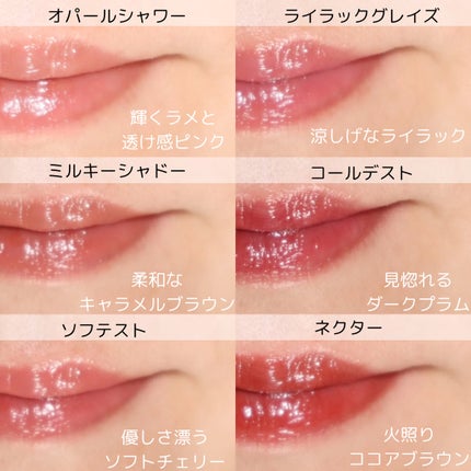 3CE シャインリフレクター/3CE/口紅を使ったクチコミ(6枚目)