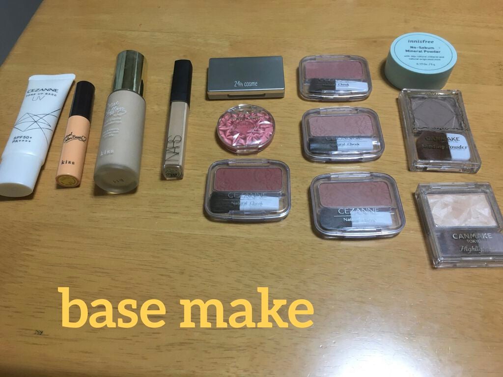 ラディアントクリーミーコンシーラー/NARS/リキッドコンシーラーを使ったクチコミ(1枚目)