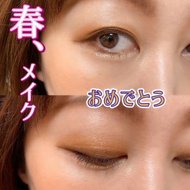 リュクス プレシャス メタルズ アイシャドウ パレット/BOBBI BROWN/アイシャドウパレットを使ったクチコミ（1枚目）