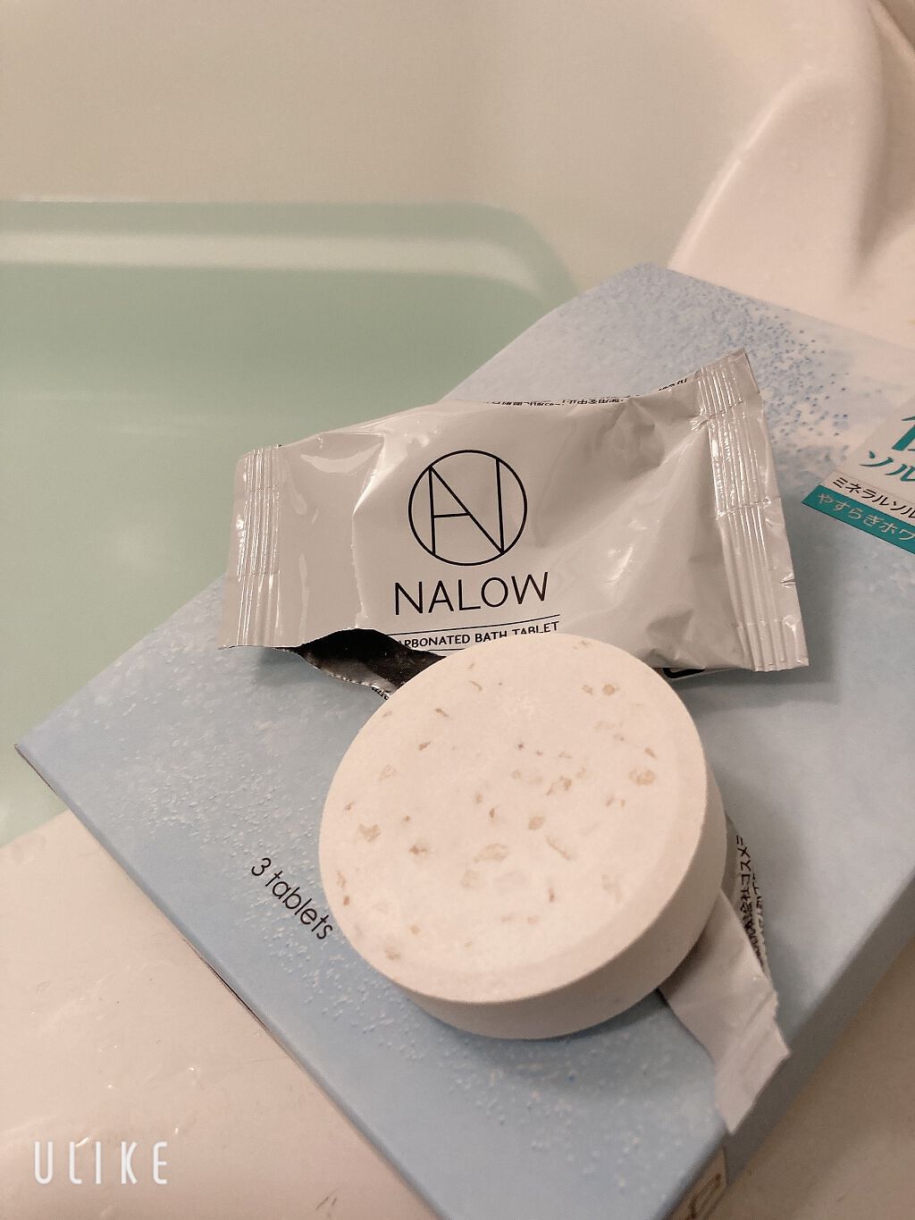 炭酸ソルト入浴料/NALOW/炭酸系入浴剤を使ったクチコミ（3枚目）