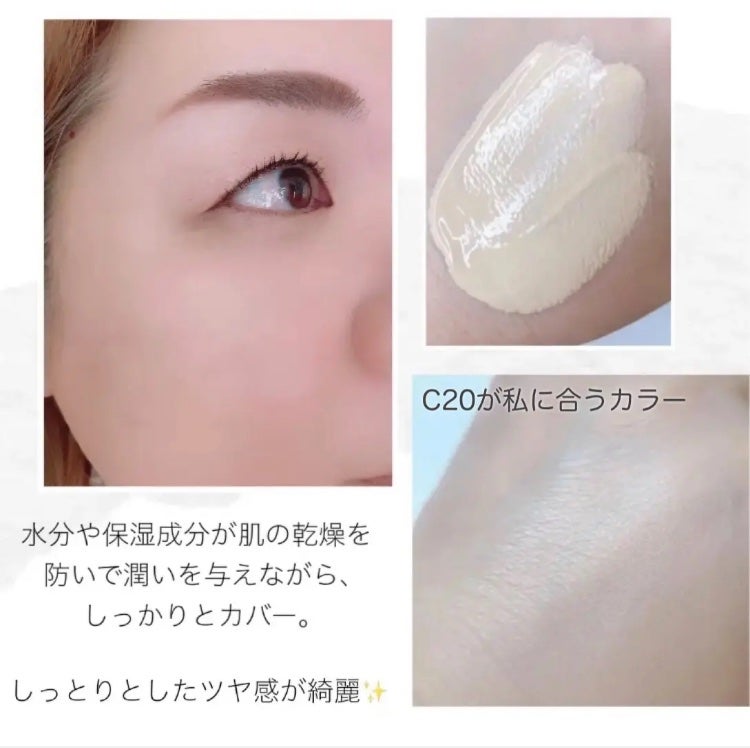 SPステイ ルミマット リキッド ファンデーション/MAYBELLINE NEW YORK/リキッドファンデーションを使ったクチコミ(3枚目)