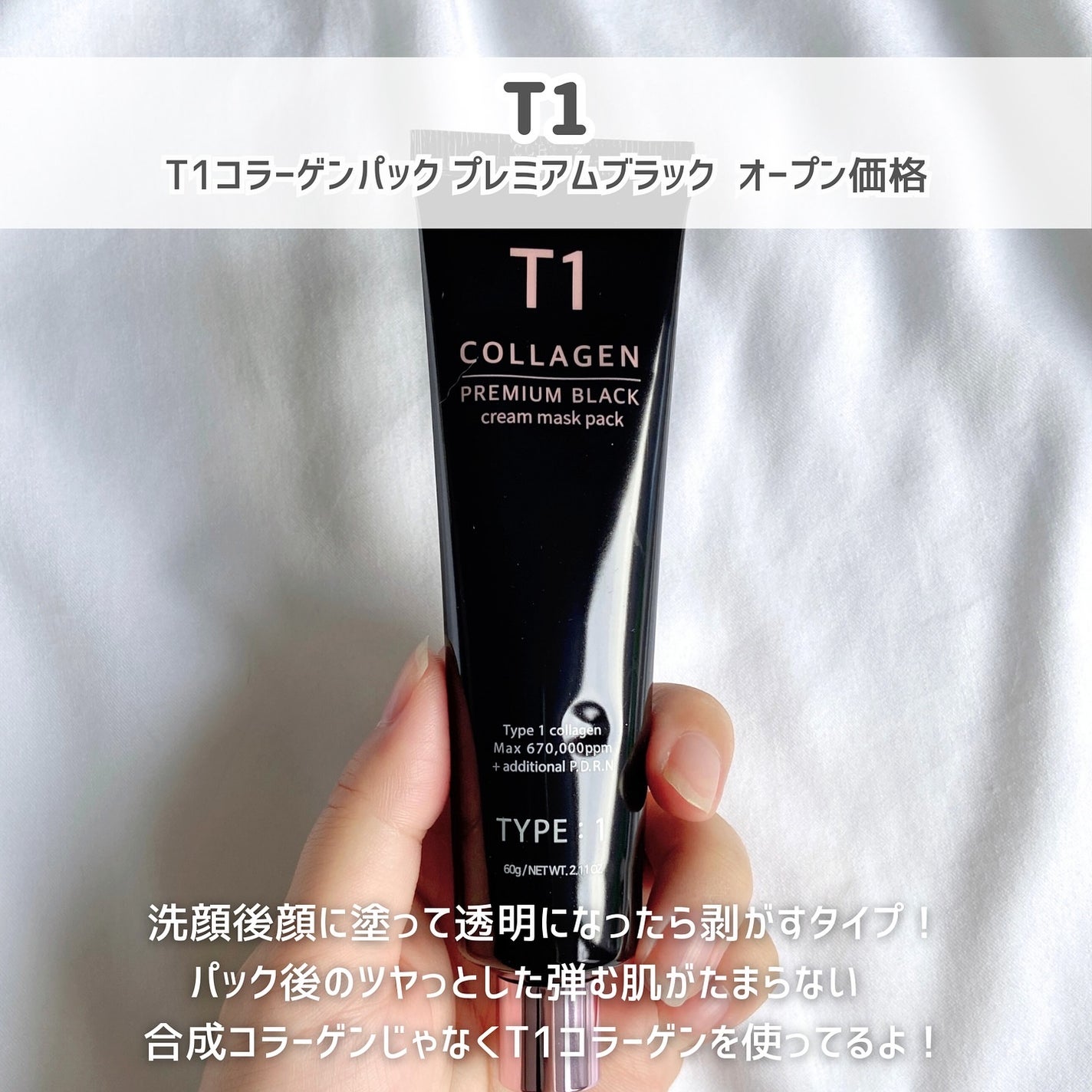 インクラスティングファンデーション スリムフィットEX/THE FACE SHOP/リキッドファンデーションを使ったクチコミ(6枚目)