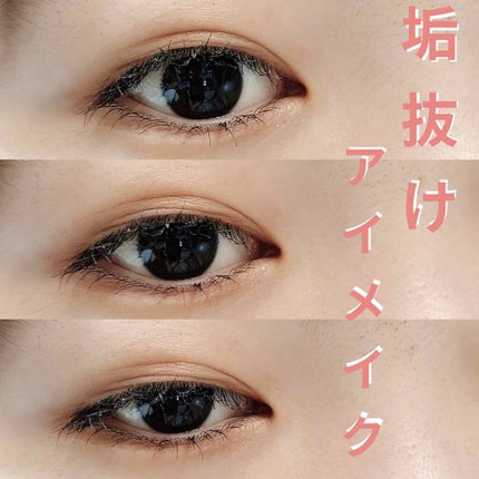 UR GLAM BLOOMING EYE COLOR PALETTE/U R GLAM/アイシャドウパレットを使ったクチコミ(1枚目)
